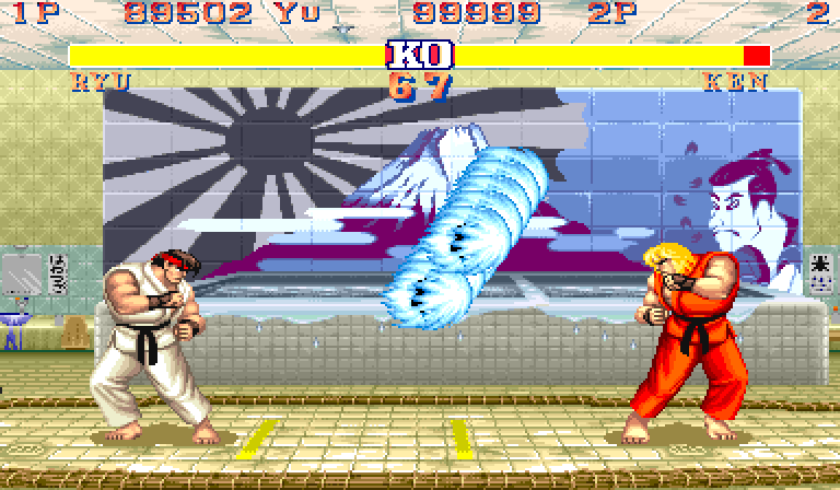 Street Fighter II Koryu Screenthot 2